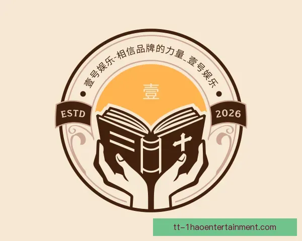 关于壹号娱乐中国